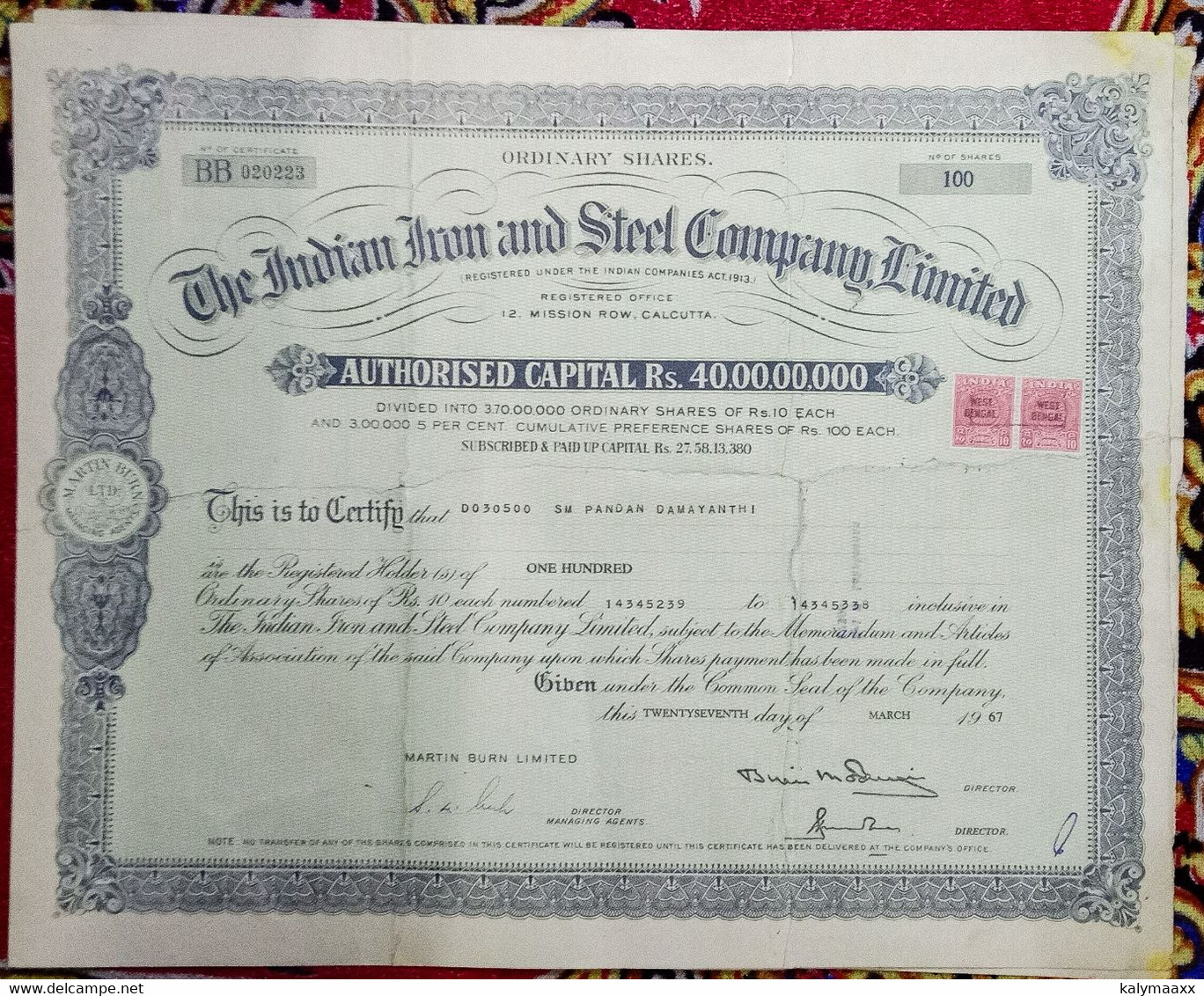 INDIA 1967 INDIAN IRON & STEEL LIMITED, IRON AND STEEL INDUSTRY....SHARE CERTIFICATE, MASSIVELY REPIRED, SEE DESCRIPTION - Industrie