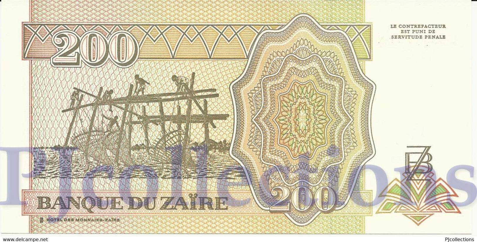 LOT ZAIRE 200 N. ZAIRES 1994 PICK 61a UNC X 5 PCS - Zaïre