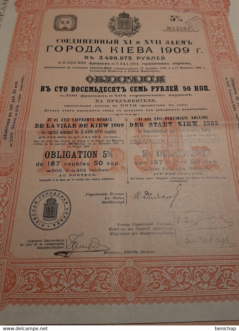 Russie - Ukraine - XI Et XVII Emprunts Réunis De La Ville De Kiew - Obligation 5 %¨de 187 Roubles Au Porteur- Kiew 1909. - Russia