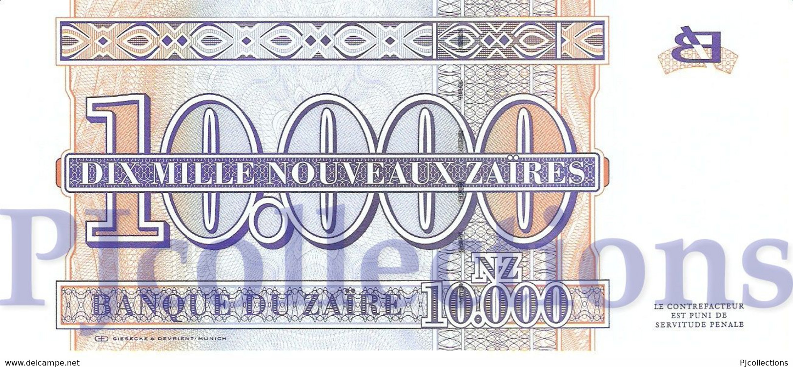 ZAIRE 10000 N. ZAIRES 1995 PICK 70a UNC - Zaïre