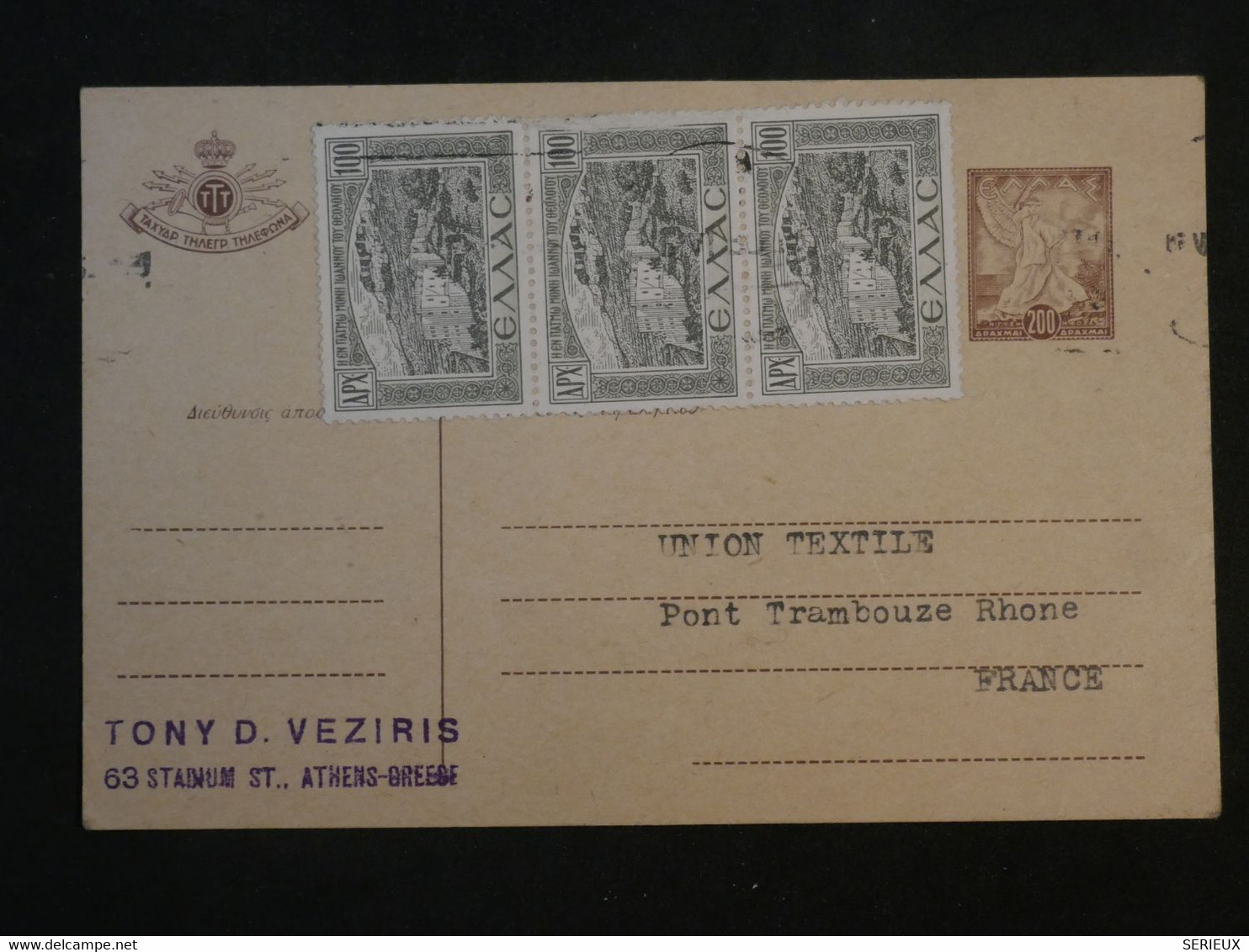 BO15  GRECE BELLE CARTE LETTRE 1928 PONT TROMBOUZE FRANCE     ++ +AFFR. INTERESSANT + - Postal Stationery