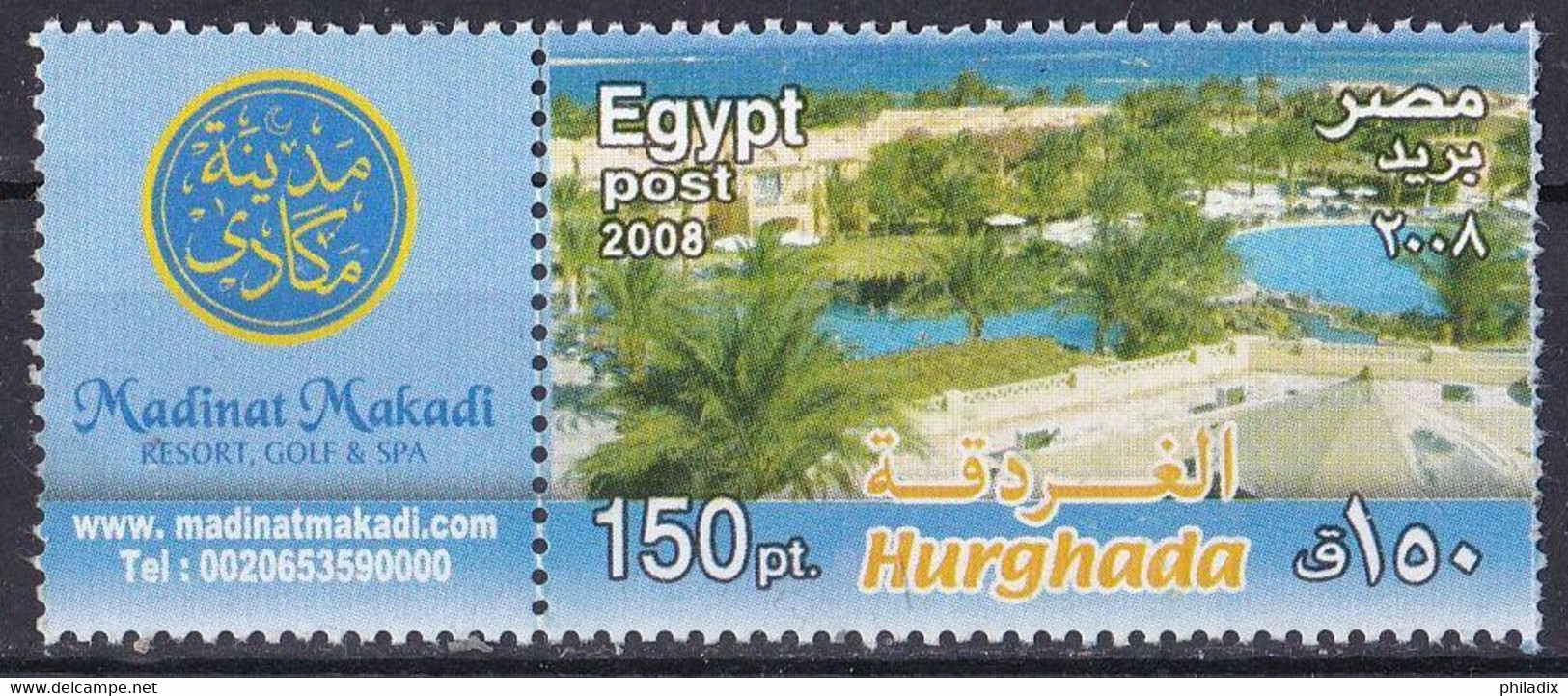 # Ägypten Marke Von 2008 O/used (A3-8) - Used Stamps