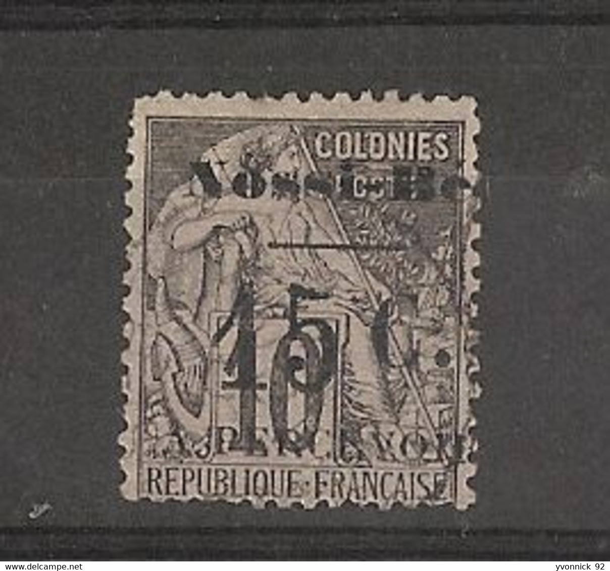 Nossi- Bé_(1891) _  Taxe -15c S 10 Signé Brun N°13 - Used Stamps