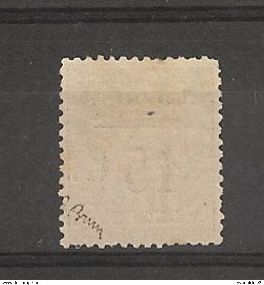 Nossi- Bé_(1891) _  Taxe -15c S 10 Signé Brun N°13 - Used Stamps