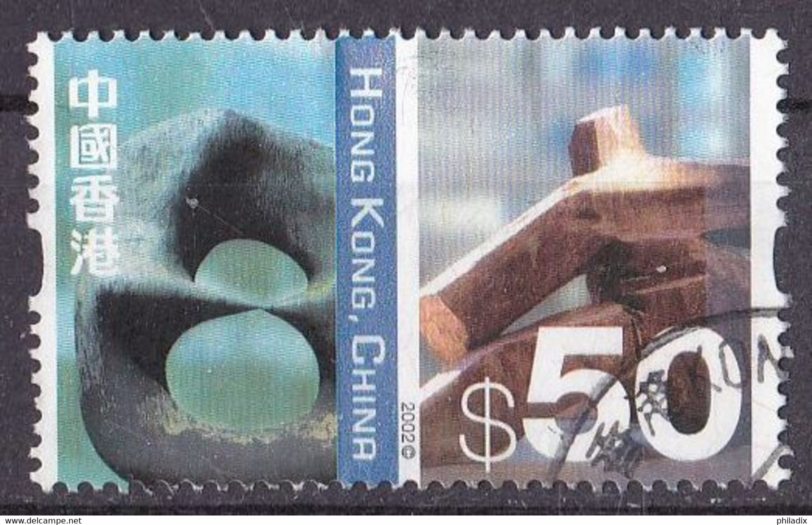 Hong Kong Marke Von 2002 O/used (A3-9) - Used Stamps