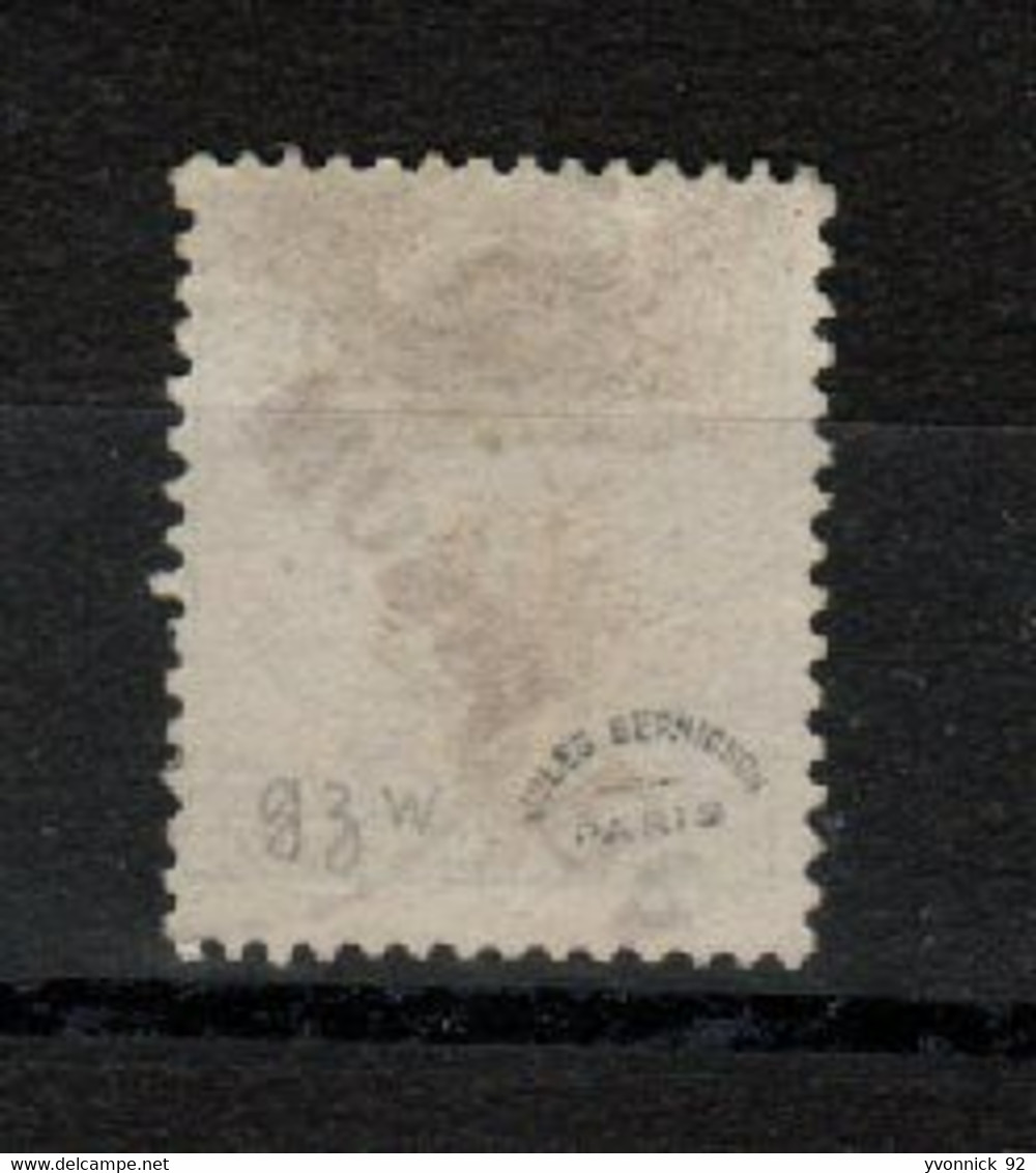 Nossi- Bé_(1893) _ 15c S - Surcharge Renversé N°24 - Used Stamps