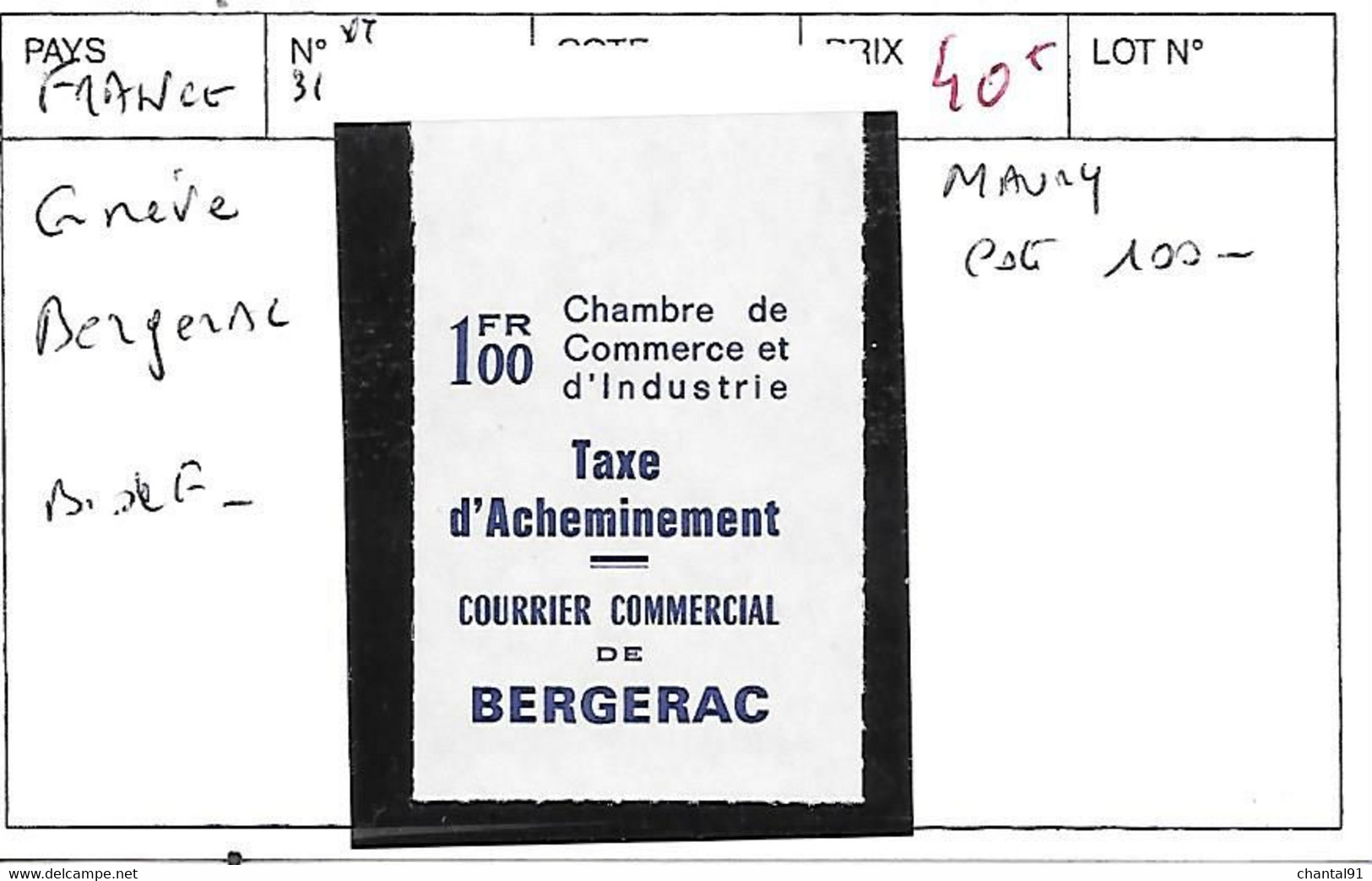 FRANCE N° 31 BDF GREVE BERGERAC - Timbres