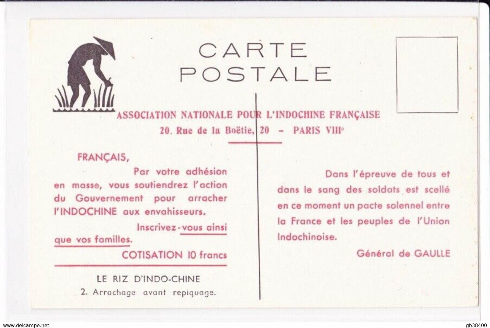 INDOCHINE CARTE ASSOCIATION NATIONALE POUR L'INDOCHINE FRANCAISE DE 10 FRANCS 1946 NEUF - Indochine