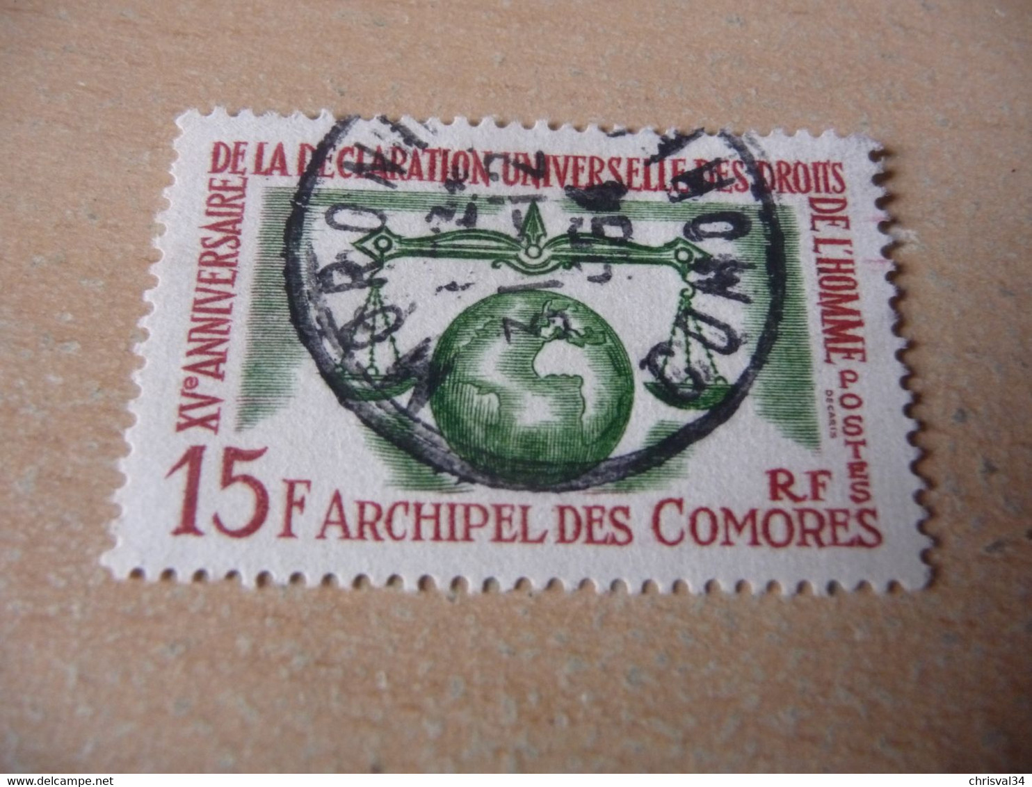 TIMBRE   COMORES      N   28    COTE  8,50  EUROS    OBLITÉRÉ - Used Stamps