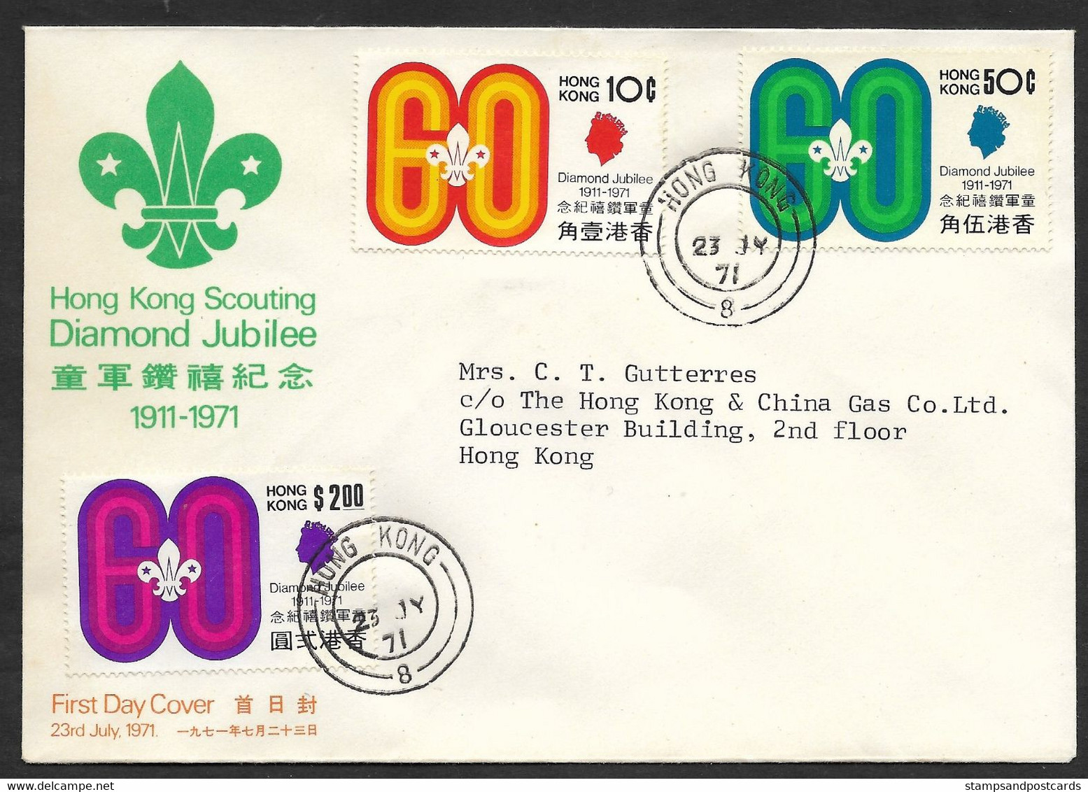 Hong Kong China Chine FDC Scouting Diamond Jubilee 1971 Scouts - FDC