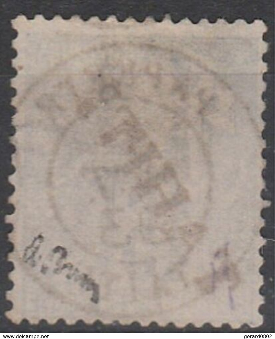 TAHITI - N°12 Oblitéré - Signé - Used Stamps