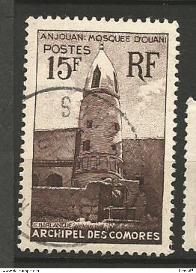 COMORES N° 10 OBL - Used Stamps