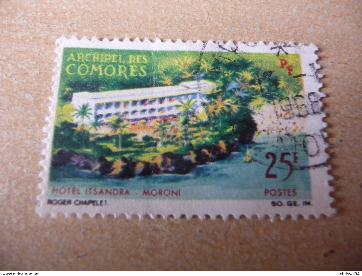 TIMBRE   COMORES     N   40    COTE  1,10  EUROS    OBLITÉRÉ - Used Stamps
