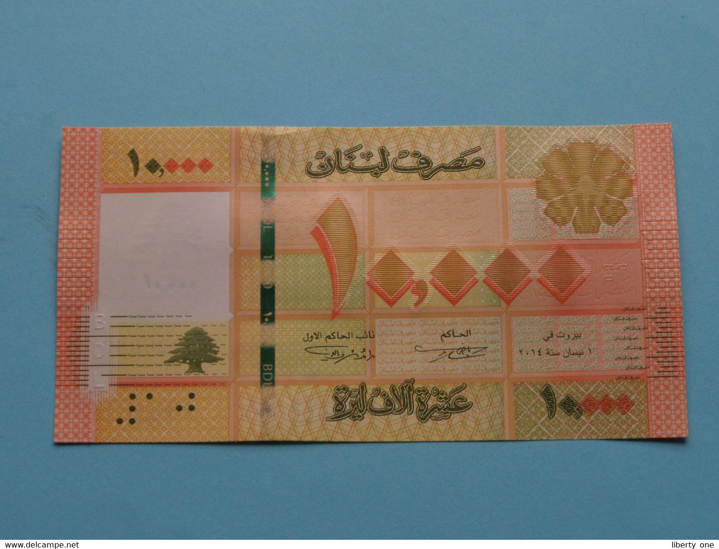 10000 Livres - Dix Mille ( Banque De Liban ) Lebanon 2014-2019 ( For Grade, Please See SCANS ) UNC ! - Libanon