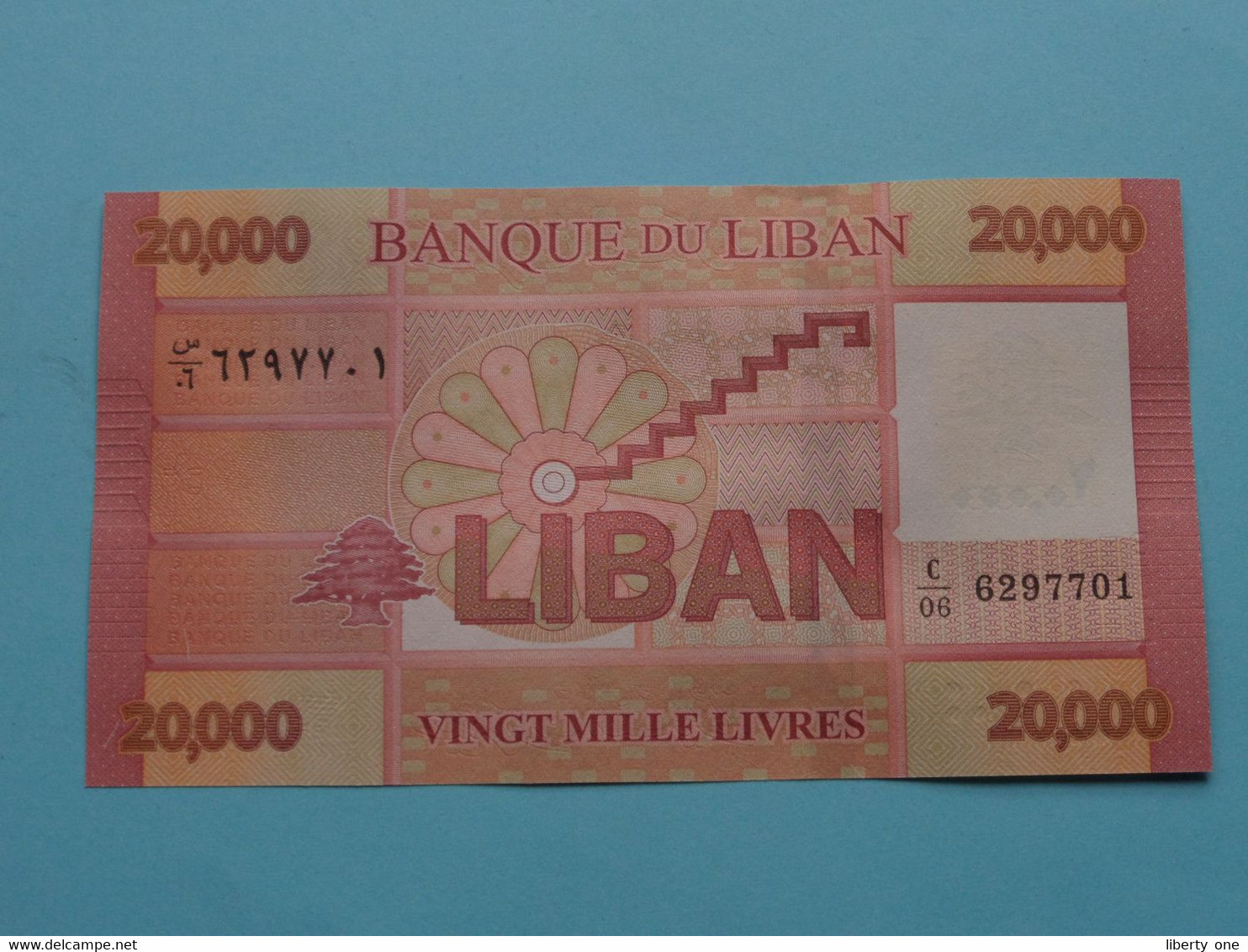 20000 Livres - Vingt Mille ( Banque De Liban ) Lebanon 2014-2019 ( For Grade, Please See SCANS ) UNC ! - Libanon