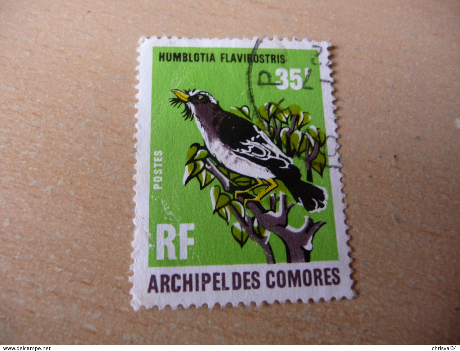 TIMBRE   COMORES   N   67    COTE  3,20  EUROS    OBLITÉRÉ - Used Stamps