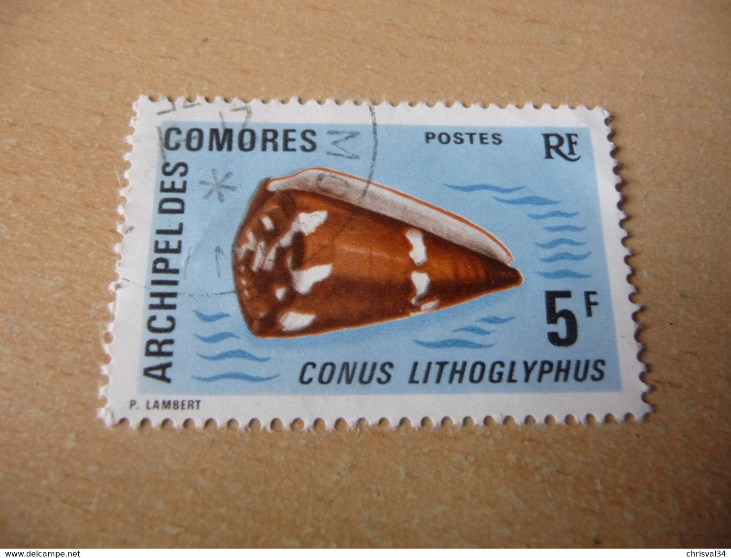 TIMBRE   COMORES   N   72   COTE  1,30  EUROS    OBLITÉRÉ - Used Stamps