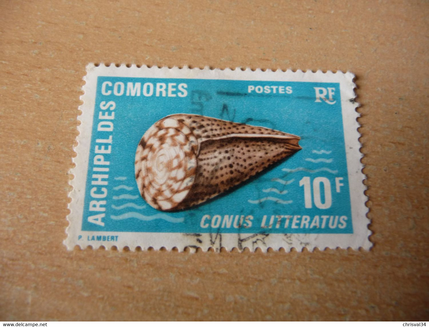 TIMBRE   COMORES   N   73   COTE  1,60  EUROS    OBLITÉRÉ - Oblitérés
