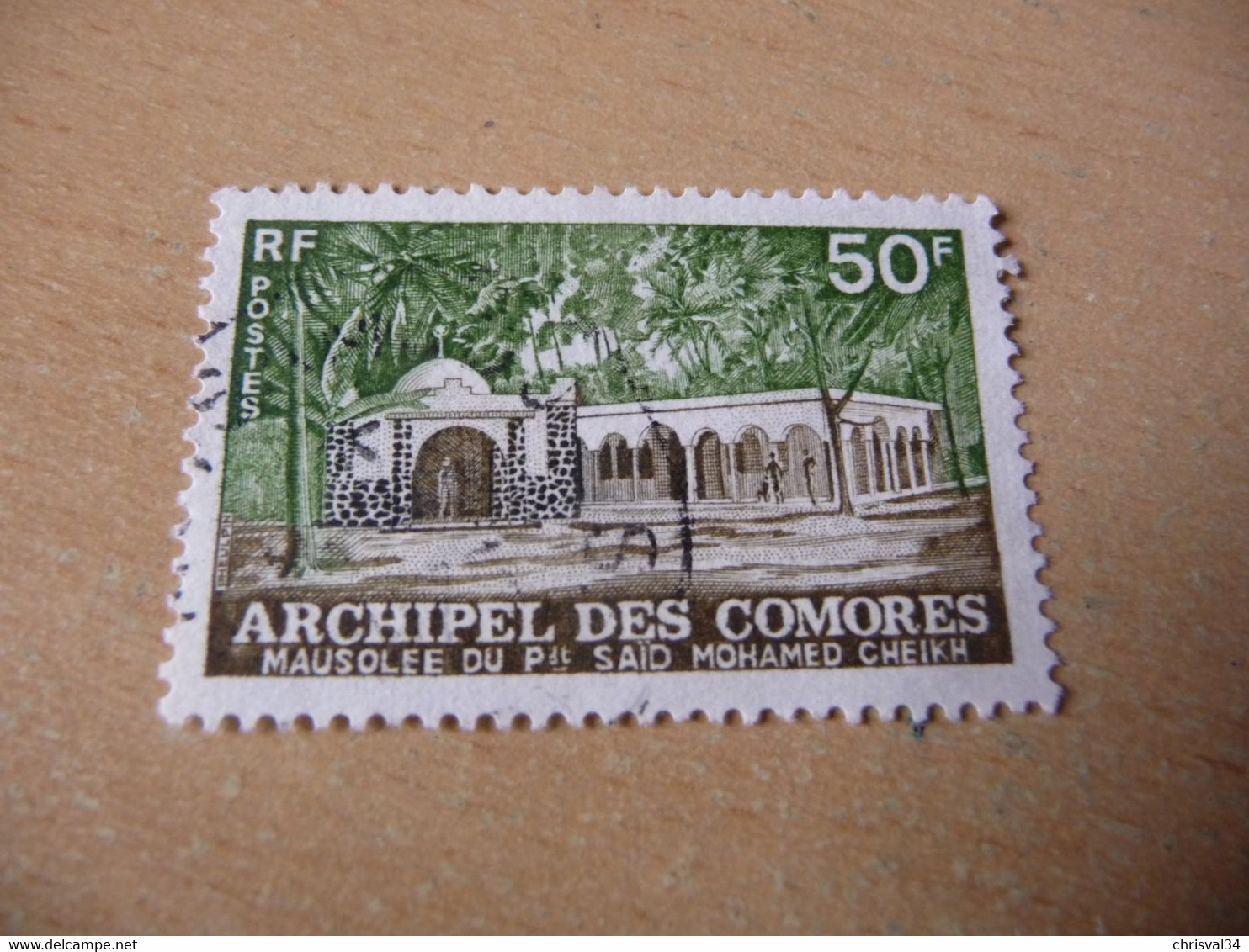 TIMBRE   COMORES   N   90   COTE  2,00  EUROS    OBLITÉRÉ - Gebraucht