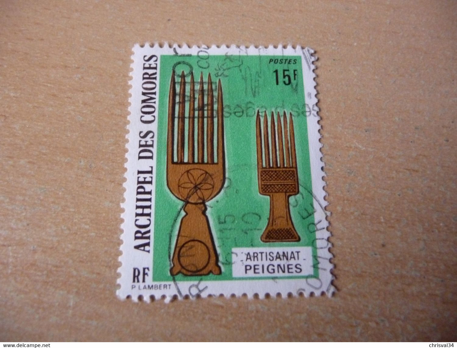 TIMBRE   COMORES   N   91   COTE  1,20  EUROS    OBLITÉRÉ - Used Stamps