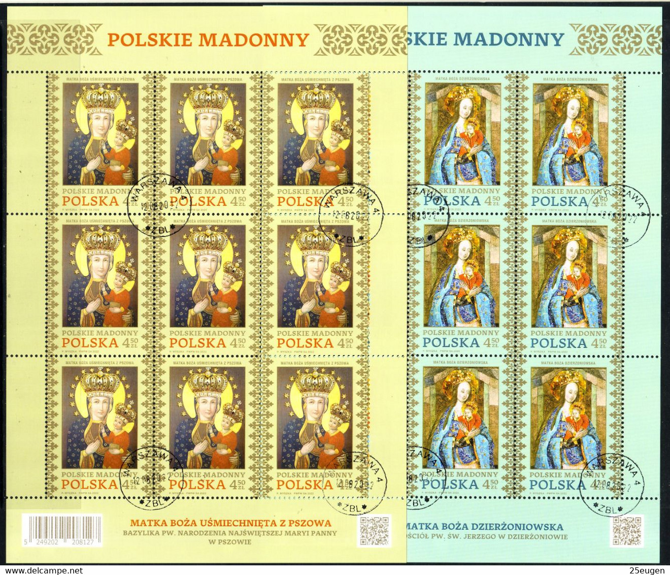 POLAND 2022 Michel No 5398-99 Klbg  Used - Used Stamps