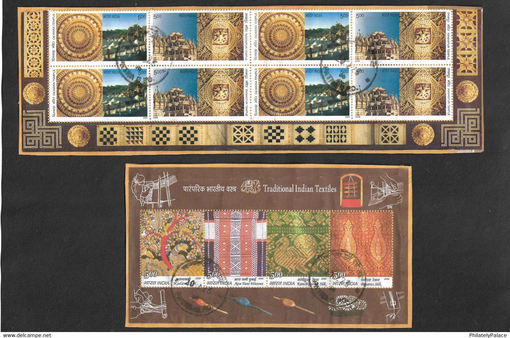 India 2009 Heritage Jain Temples Dilwara & Ranakpur Architecture Hindu, Traditional Textile MS Used (**) Inde Indien - Used Stamps