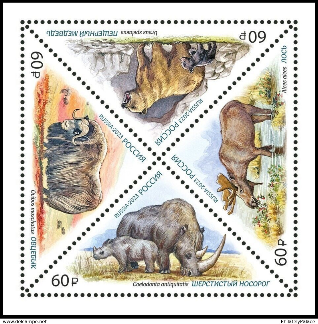 RUSSIA 2023 Mammoth Fauna ,PreHistoric Animal 4V Triangle Odd Shaped MNH (**) - Lettres & Documents