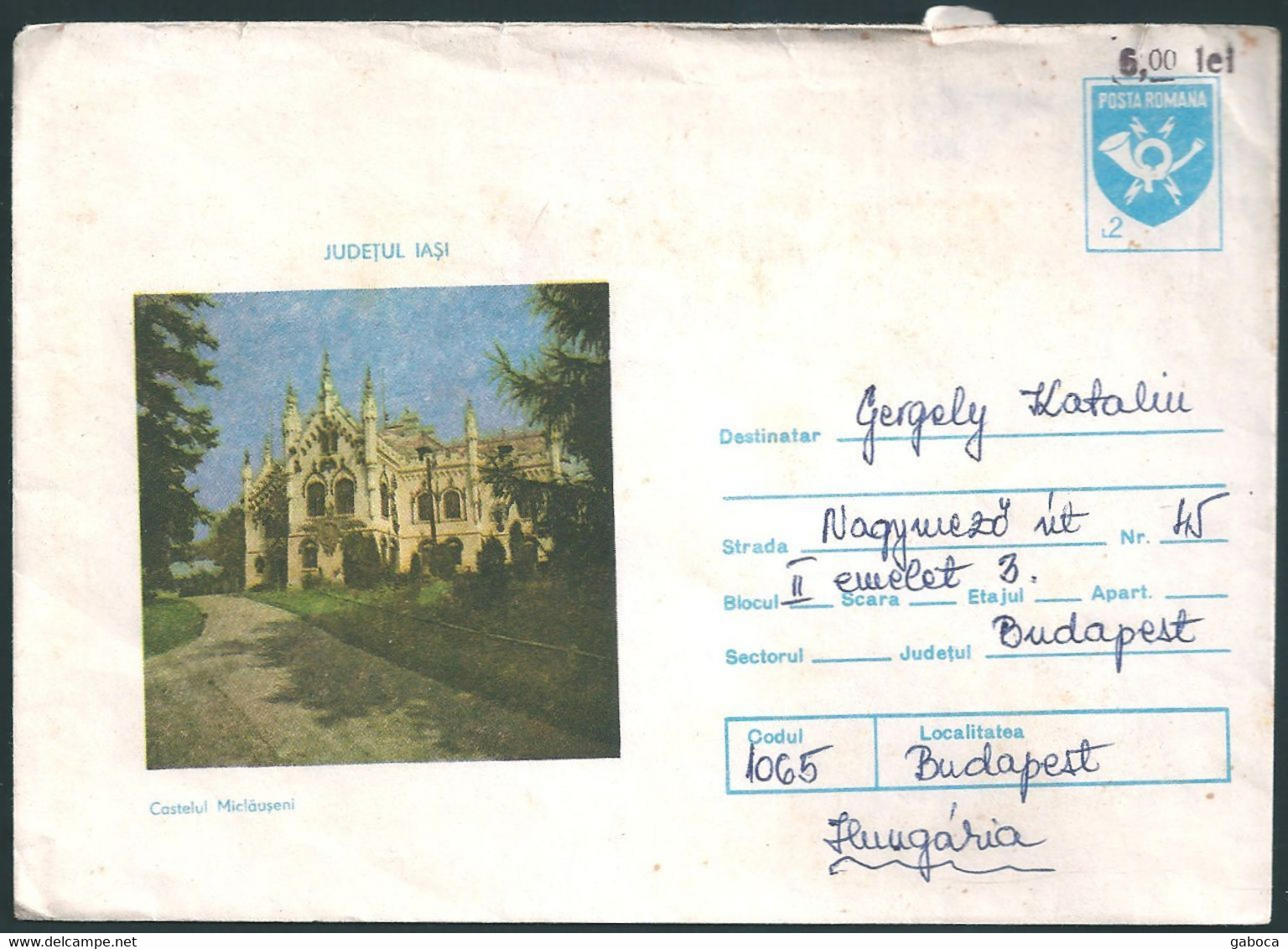 C3077 Romania Prepaid Envelope Architecture Castle - Châteaux