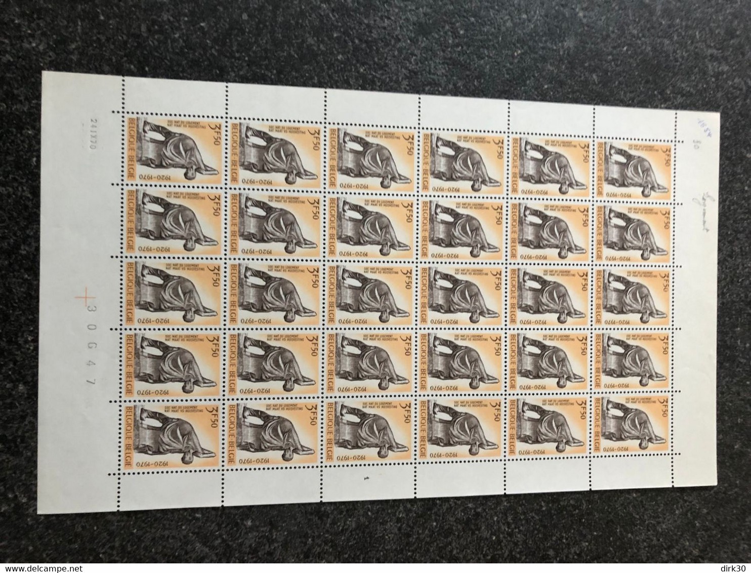 Belgie 1970 1554 SCULPTURE MASON MACON METSER FULL SHEET MNH PLAATNUMMER 1 - 1961-1970