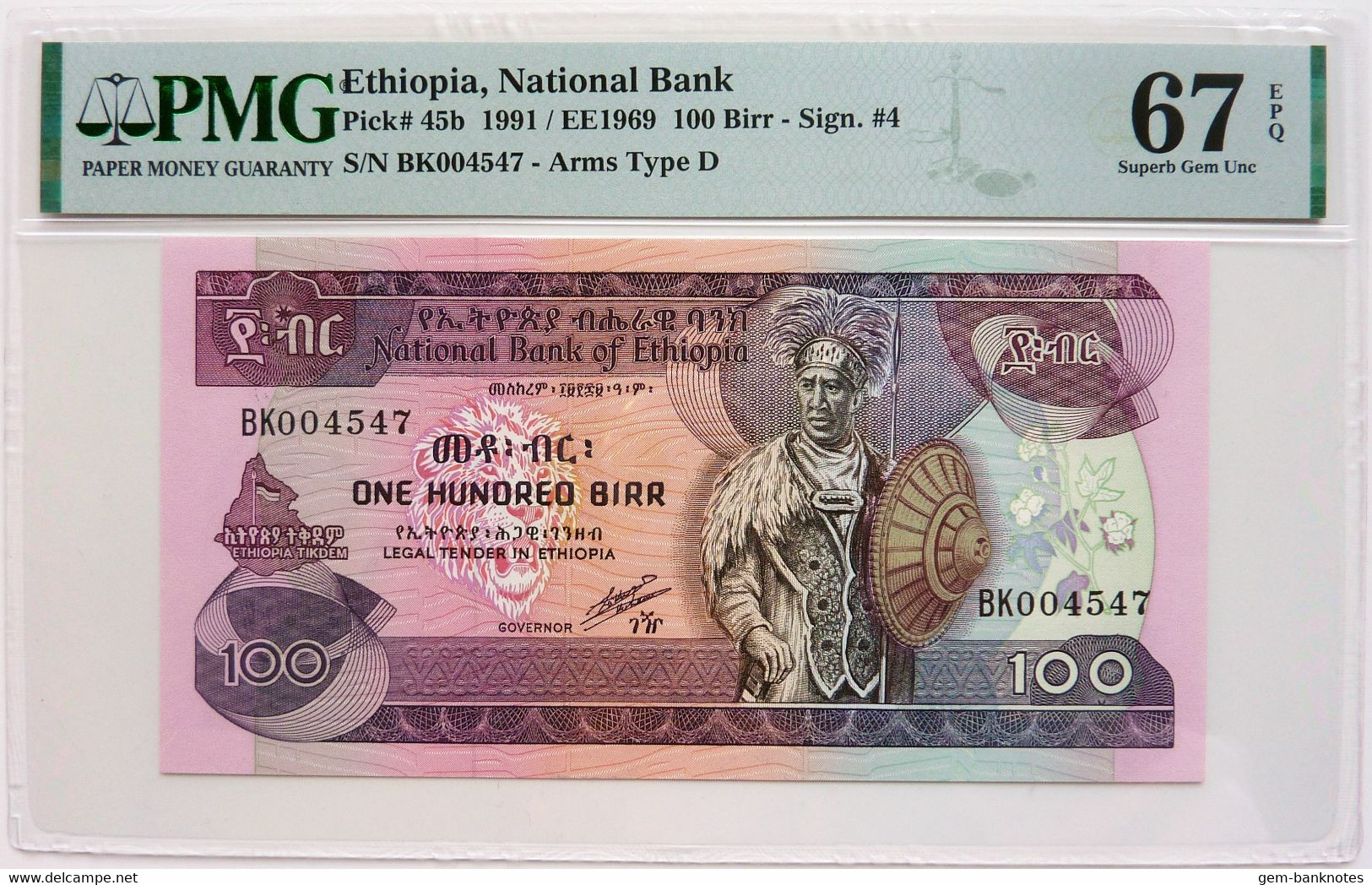 Ethiopia 100 Birr 1991 P45b Graded 67 EPQ SuperGem Uncirculated By PMG - Ethiopië