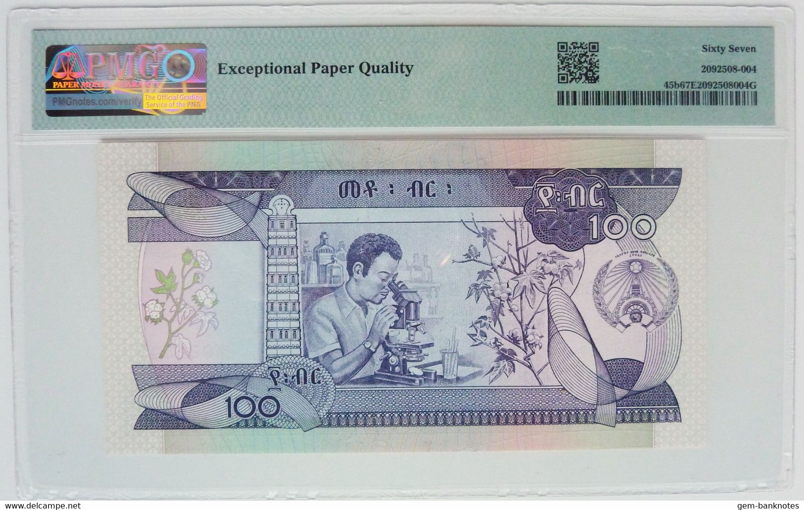 Ethiopia 100 Birr 1991 P45b Graded 67 EPQ SuperGem Uncirculated By PMG - Ethiopie