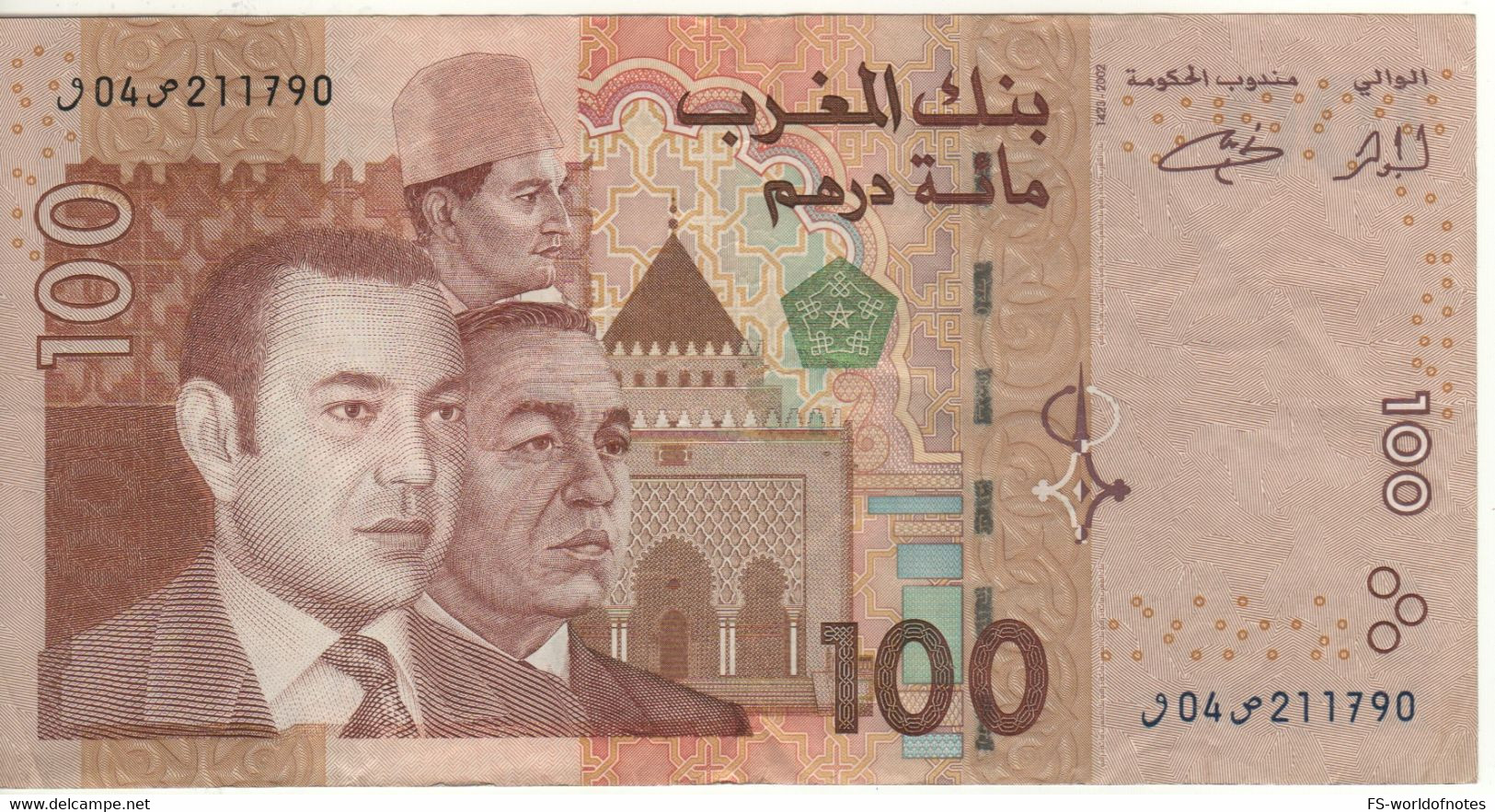 MOROCCO  100 Dirhams  P70  2002   " Last 3 Kings +  Green March At Back " - Marocco