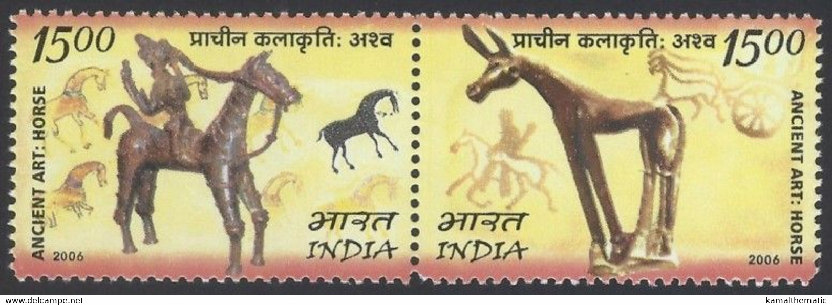 INDIA 2006 MNH Se-tenant Pair, Archaeological Cave Paintings Art Horses Mongolia Joint Issue - Grabados