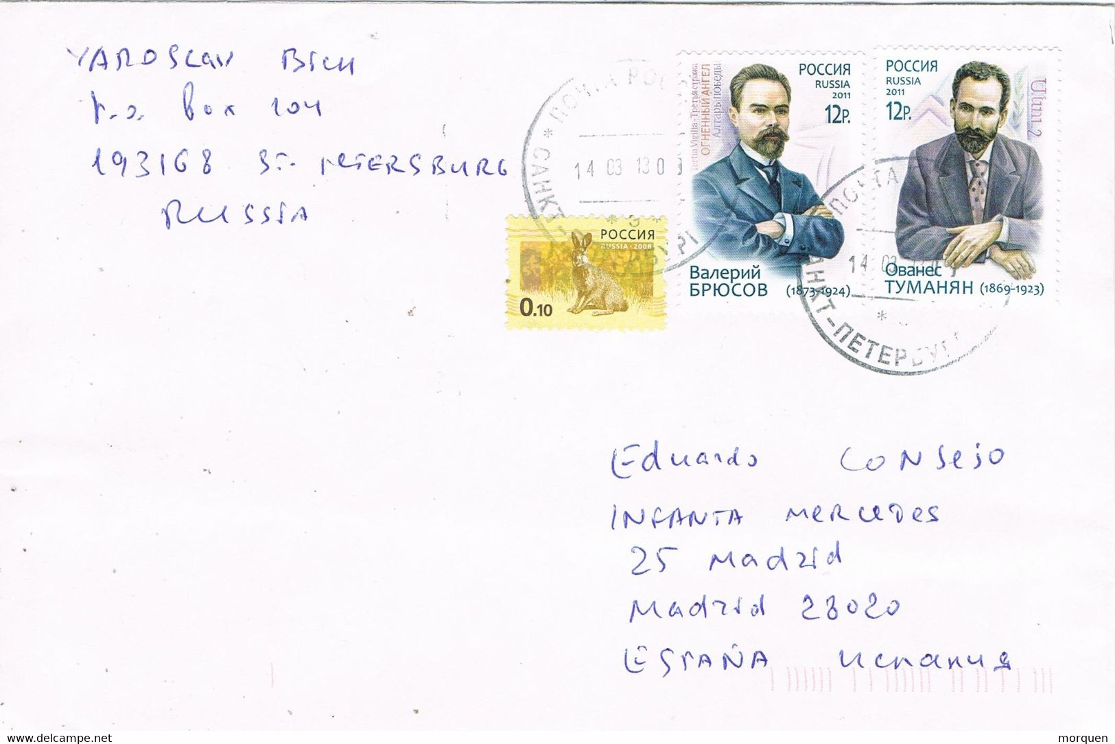 48935. Carta Aerea SAINT PETERSBURG (Russia) 2013 To Spain - Briefe U. Dokumente