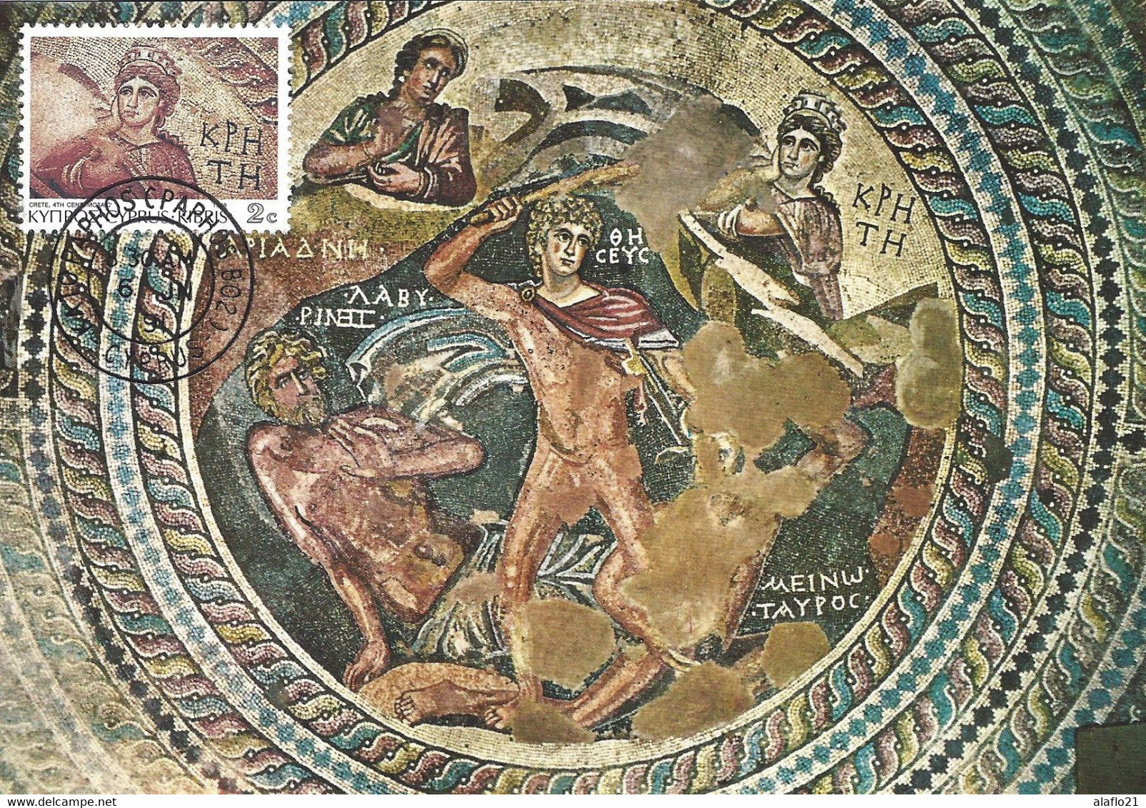 CHYPRE - CARTE MAXIMUM - Yvert N° 729 - MOSAÏQUE - ALLEGORIE De La CRÊTE - Brieven En Documenten