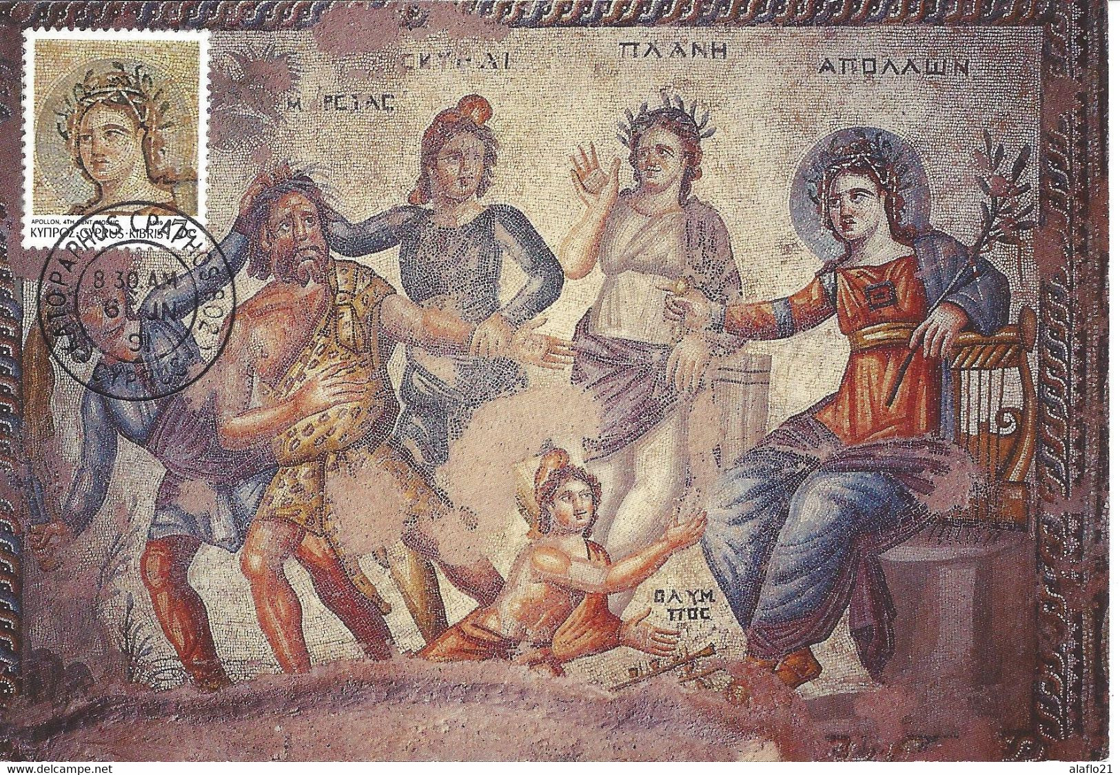 CHYPRE - CARTE MAXIMUM - Yvert N° 733 - MOSAÏQUE - APOLLON - Brieven En Documenten