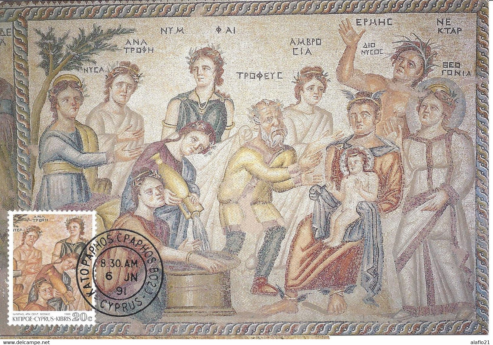 CHYPRE - CARTE MAXIMUM - Yvert N° 737 - MOSAÏQUE - NYMPHES - Briefe U. Dokumente