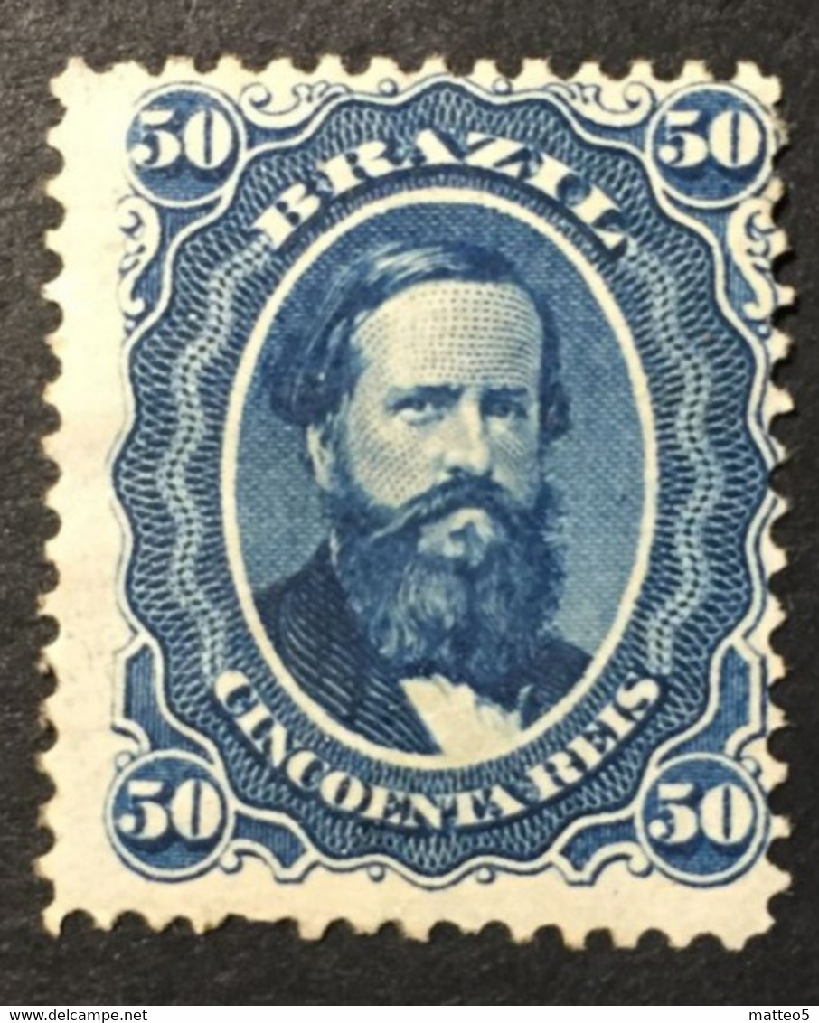 1876 - Brazil - Emperor Dom Pedro II - 50R - Unused Stamps