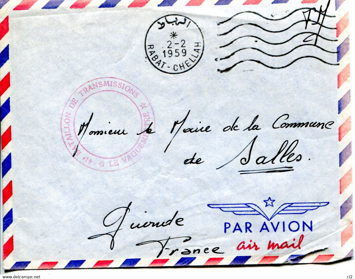 2-2-1959 - Lettre En Franchise Militaire - 41ème Bataillon De Transmissions - RABAT - War Of Algeria