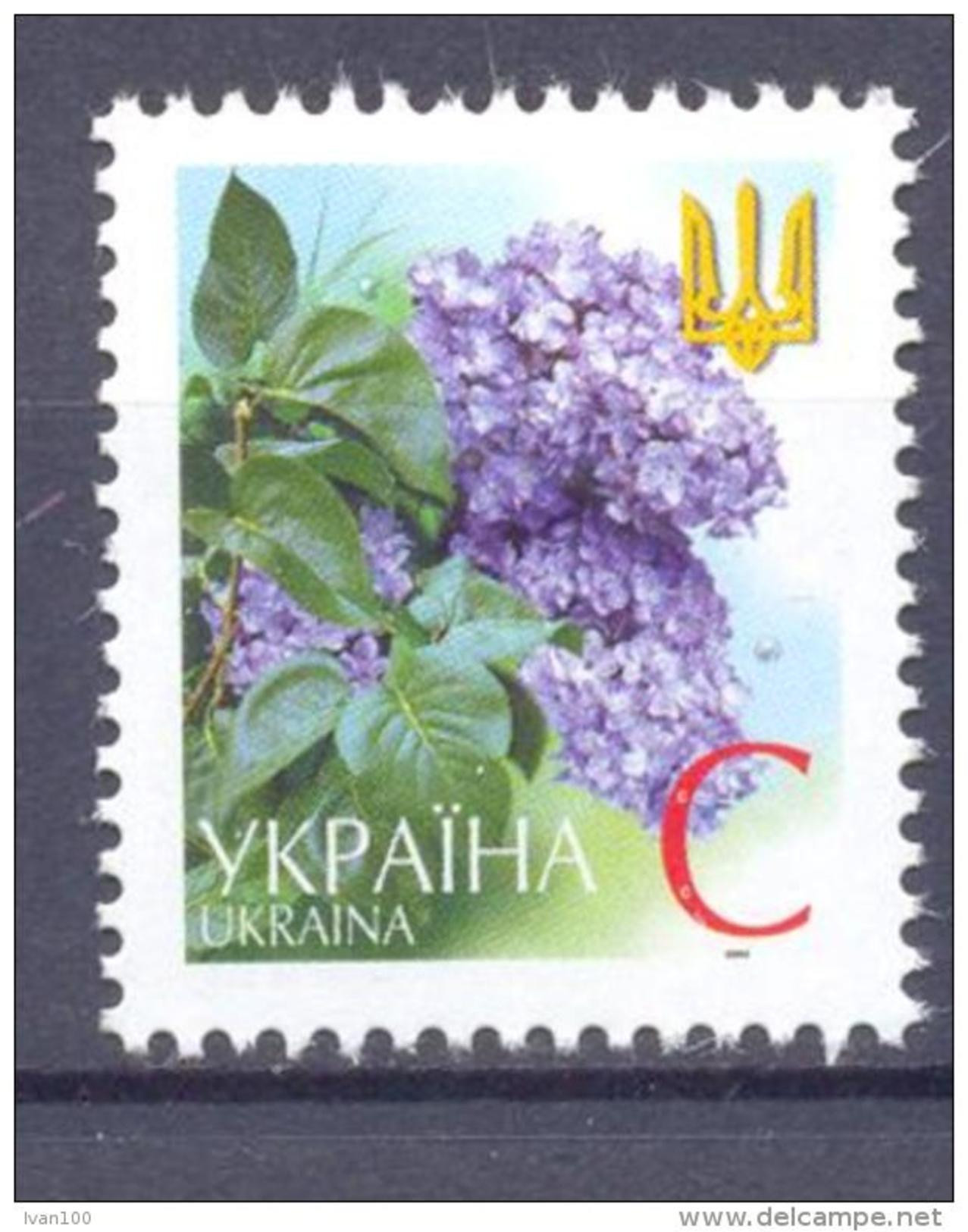 2003. Ukraine, Definitive, C, Mich. 514AII, Mint/** - Ukraine