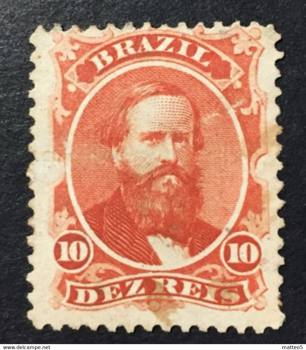 1877 - Brazil - Emperor Dom Pedro II - 10R - New - Unused Stamps