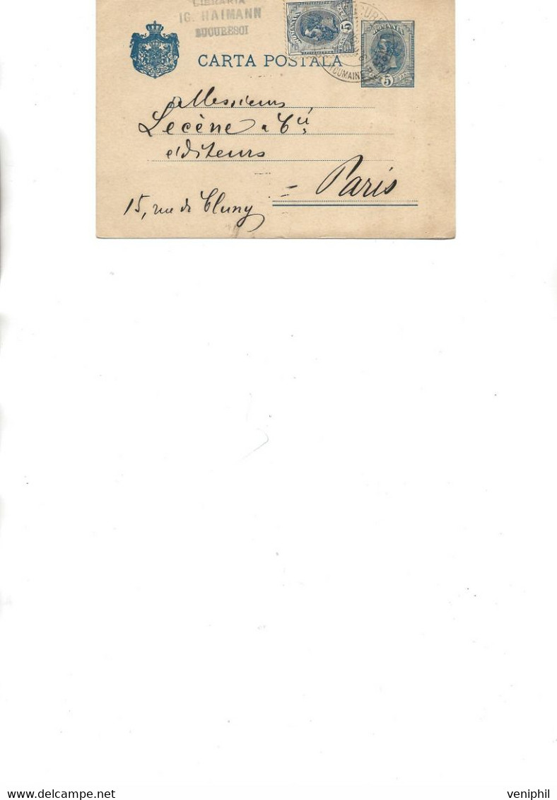 ROUMANIE - ENTIER POSTAL AVEC COMPLEMENT D'AFFRANCHISSEMENT N° 103  - ANNEE 1999 - Postal Stationery