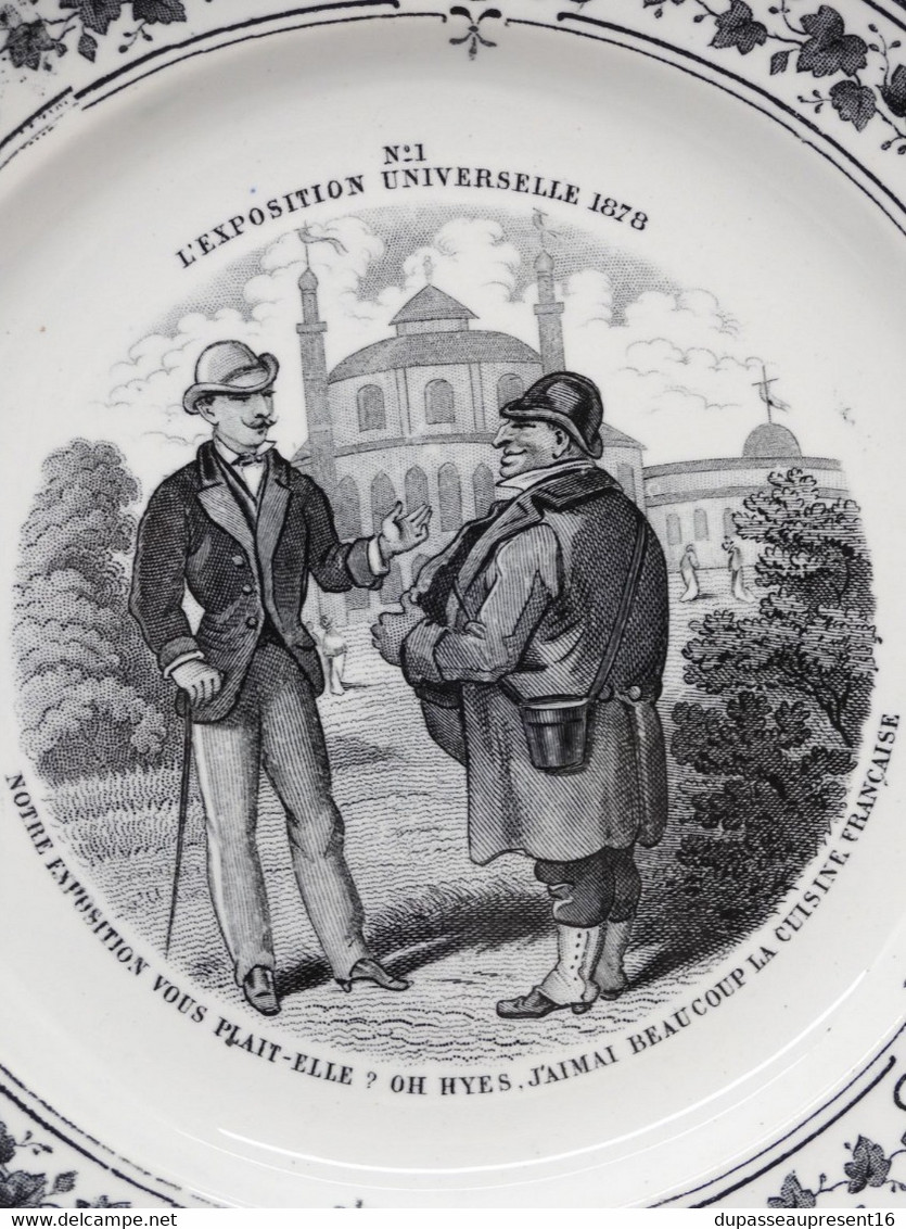 *PETITE ASSIETTE CERAMIQUE CREIL & MONTEREAU EXPOSITION UNIVERSELLE 1878 N° 1 E