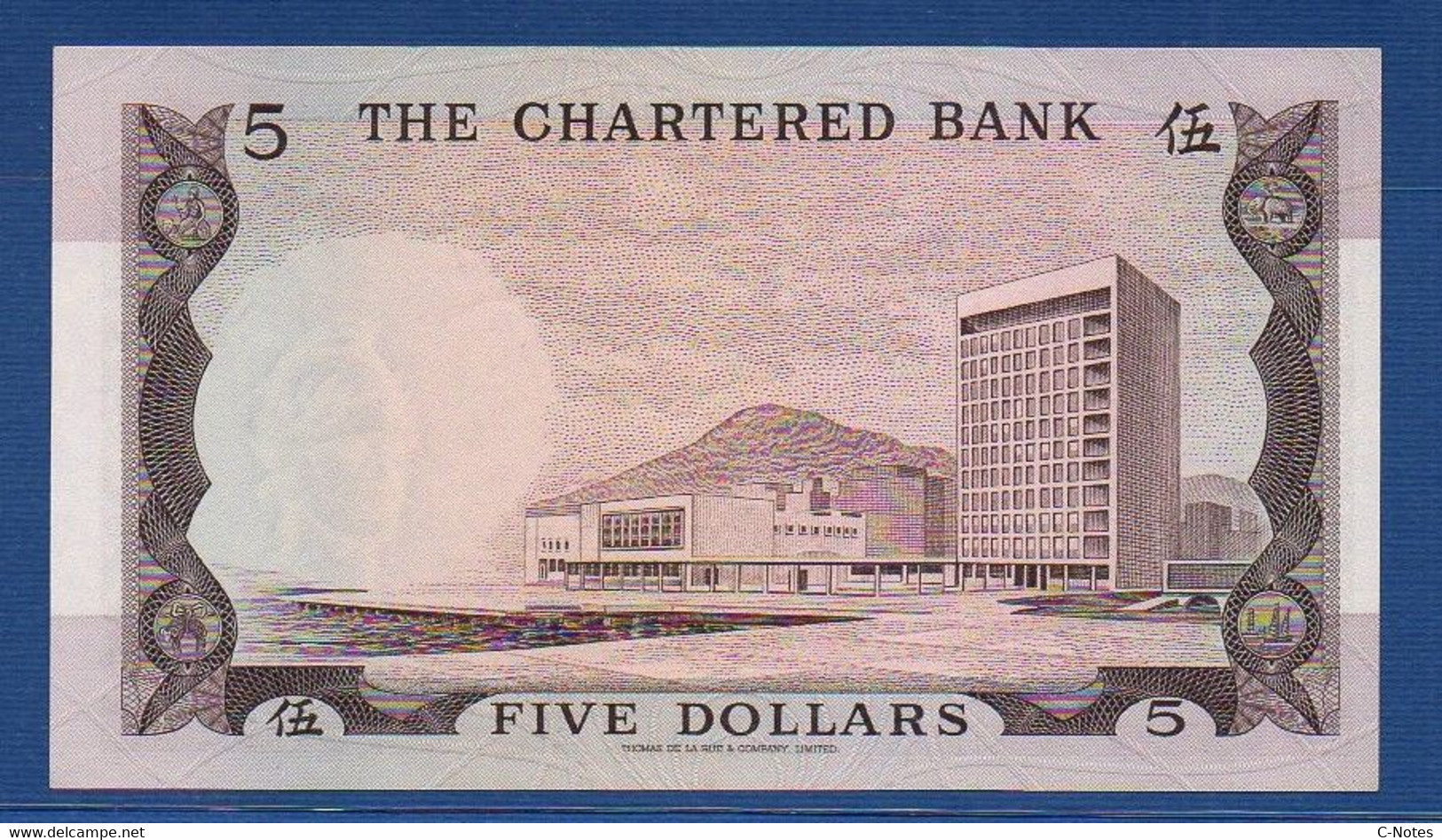 HONG KONG - Chartered Bank - P. 73b2 – 5 Dollars ND 1970-1975 AUNC, Serie N460249 - Hongkong