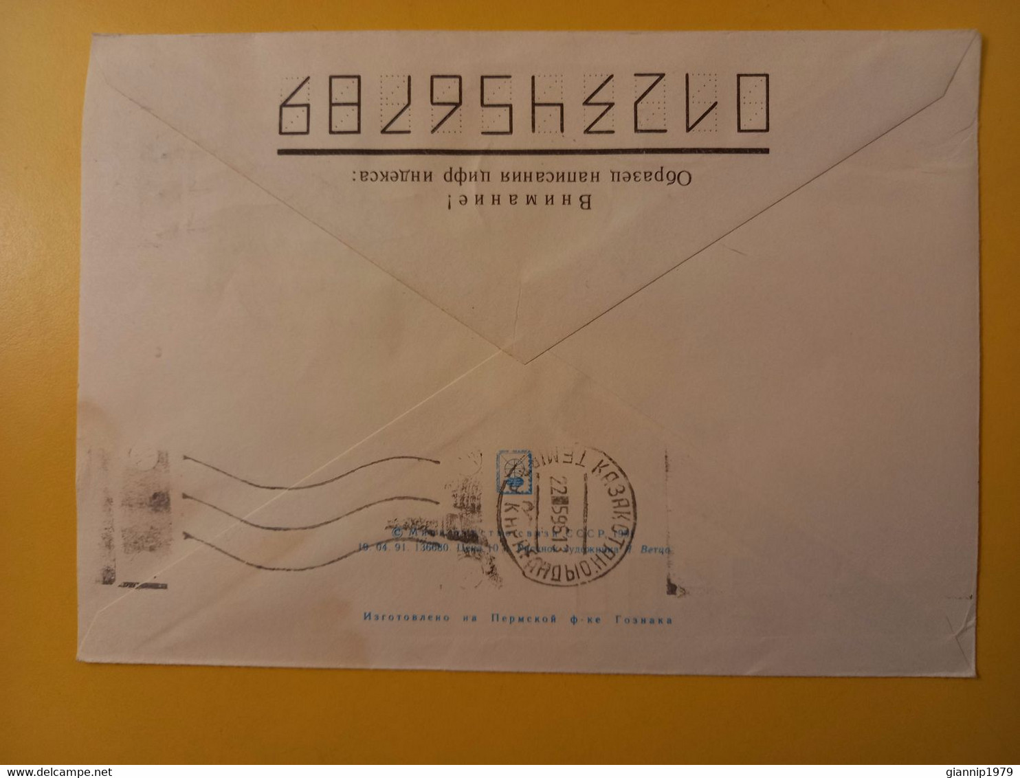 1996 BUSTA COVER INTESTATA TEMATICA RUSSIA RUSSIAN URSS CCCP BOLLO OBLITERE' LETTER LETTRE - Cartas & Documentos