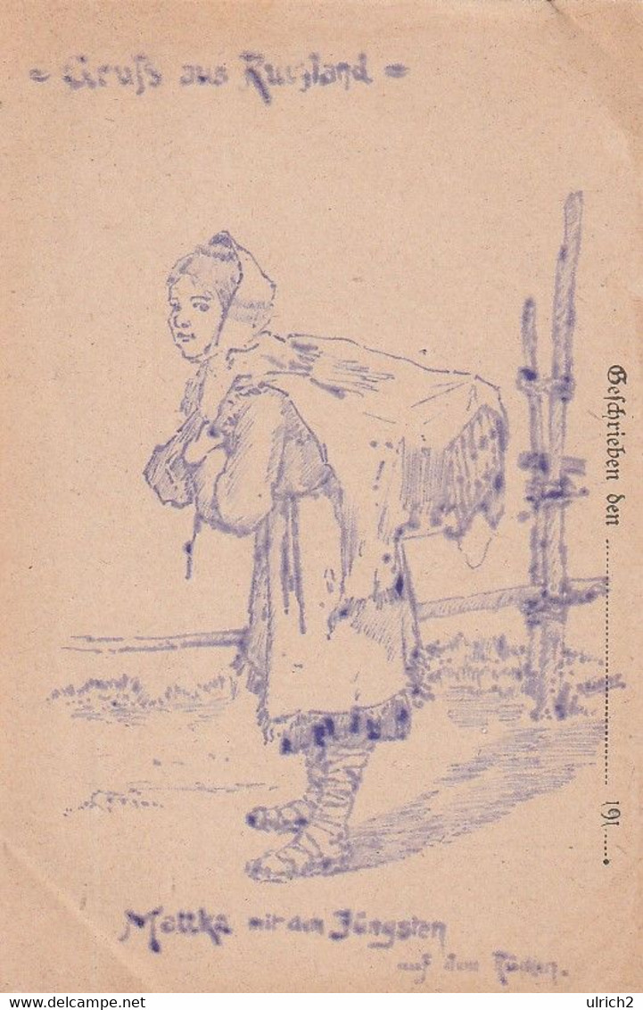 AK Gruss Aus Russland - Mattka Mit Dem Jüngsten - Künstlerkarte - Feldpostkarte Ca. 1915  (63326) - Europe