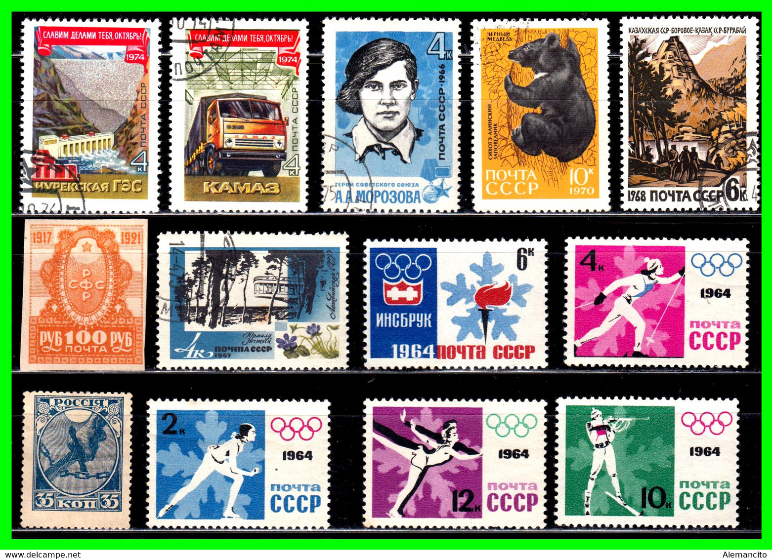 URSS – RUSIA  (EUROPA) LOTE DE SELLOS DIFERENTES AÑOS Y VALORES - Variedades & Curiosidades