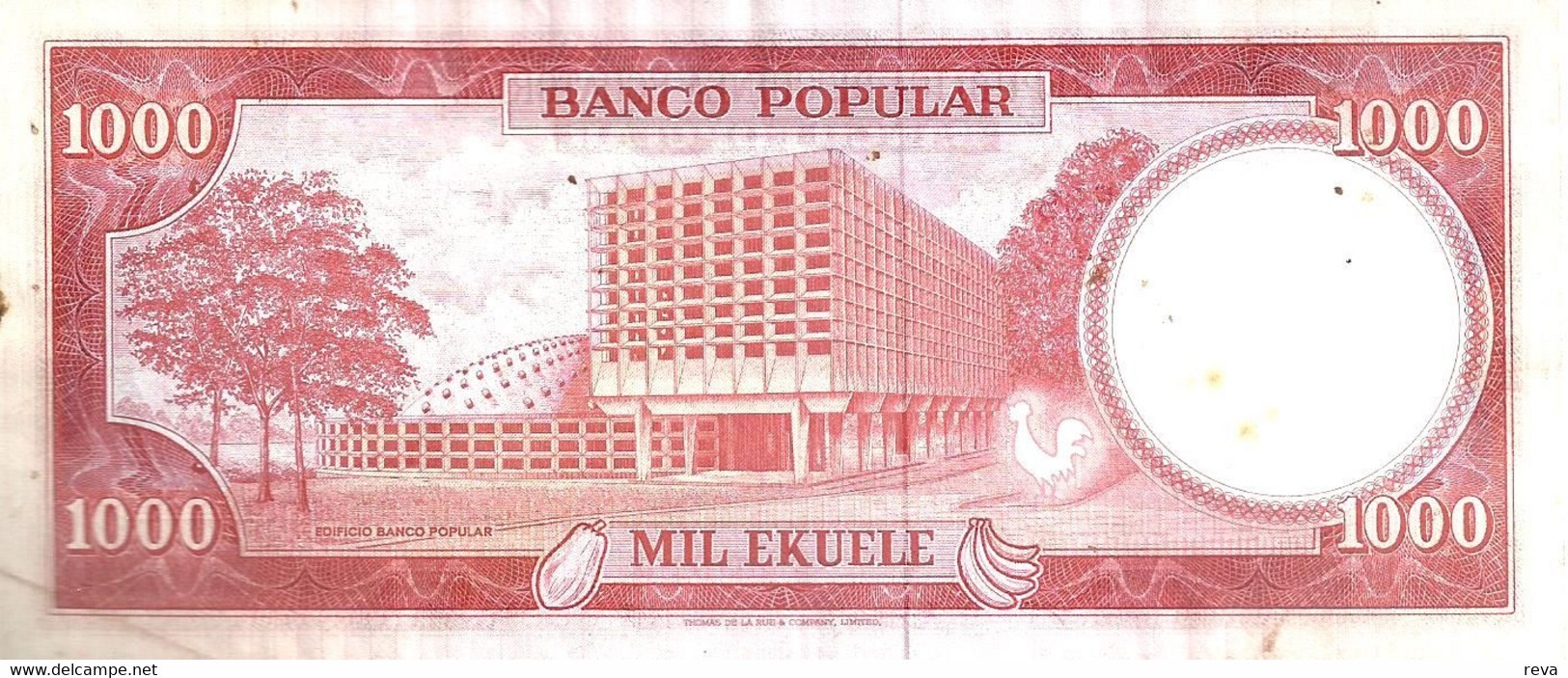 EQUATORIAL GUINEA 1000 EKUELE RED MAN HEAD FRONT BUILDING BACK DATED 07-07-1975 VF P8 READ DESCRIPTION !!! - Aequatorial-Guinea