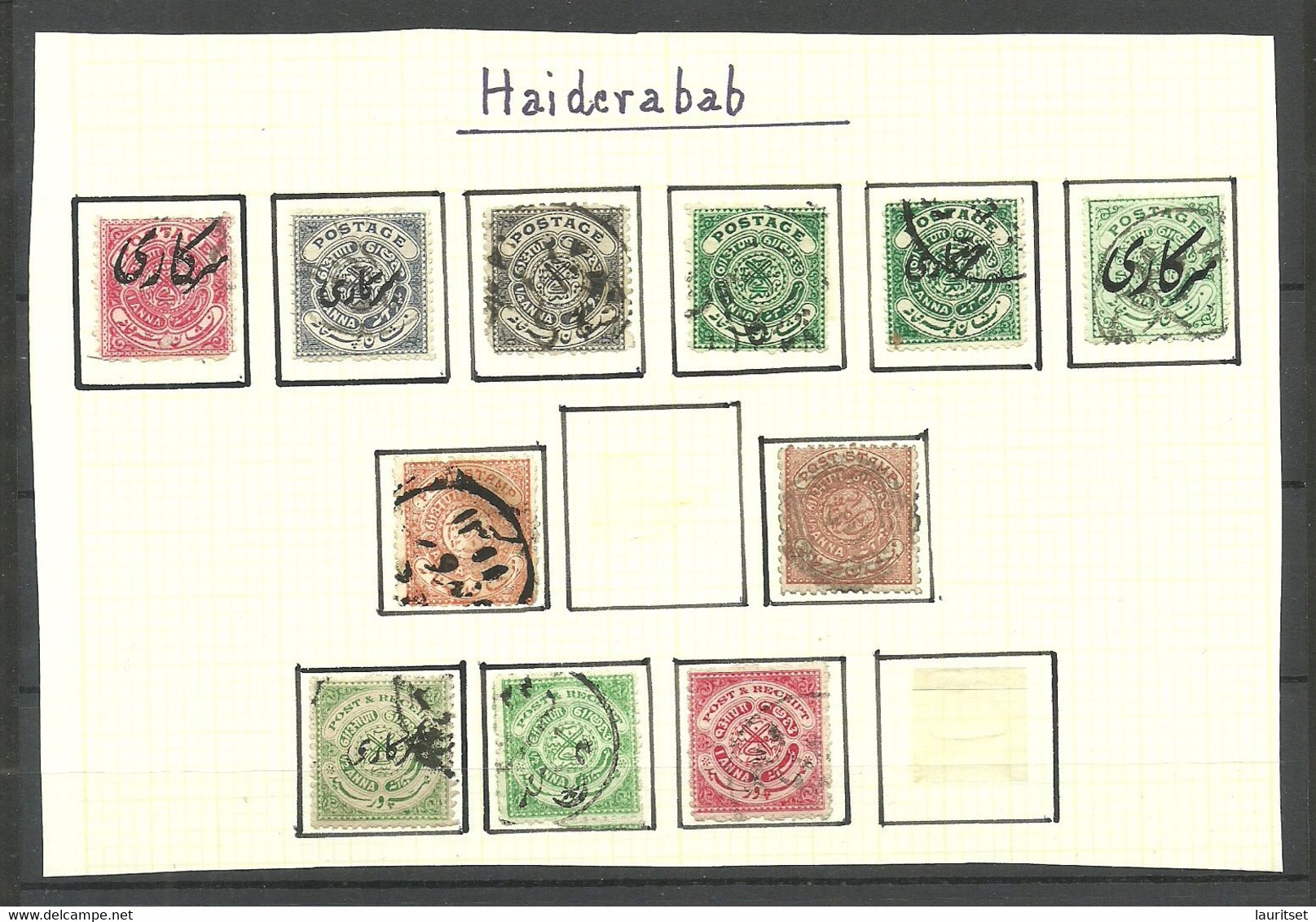 INDIA HAIDERABAD (Hyderabad) -  Small Lot Of 11 Stamps, O - Hyderabad
