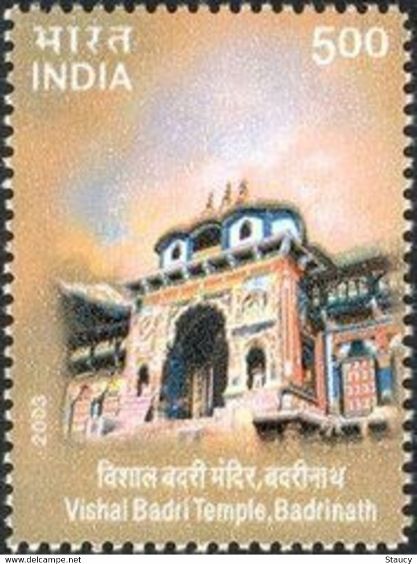 India 2003 Temple Architecture Complete Badrinath TEMPLE 1v STAMP, Monuments MNH As Per Scan Ex Rare - Hinduism